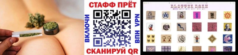 Купить наркоту Малая Вишера Гашиш  Кокаин  АМФ  Конопля  MEGA tor  A-PVP  Меф 