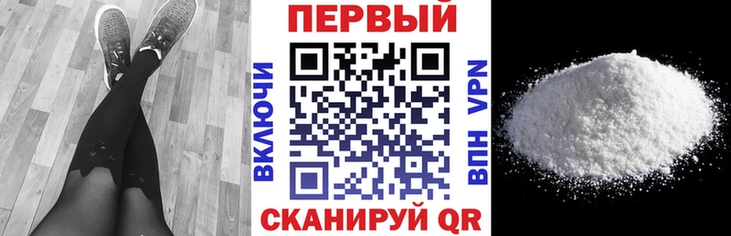 блэк спрут ONION это формула Амфетамин 97% Малая Вишера
