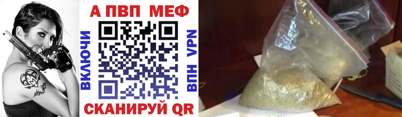 OMG вход  Малая Вишера  Альфа ПВП мука 