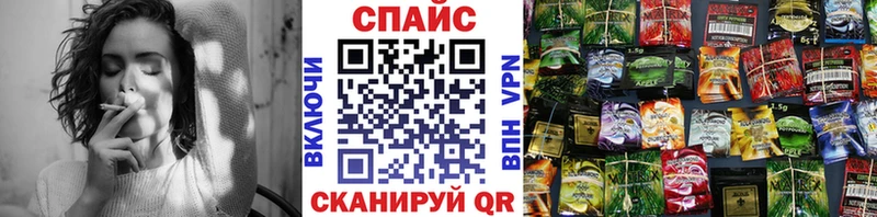 Бутират буратино  Малая Вишера 