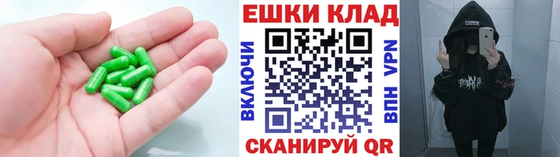 Экстази круглые  что такое наркотик  ОМГ ОМГ ONION  Малая Вишера 