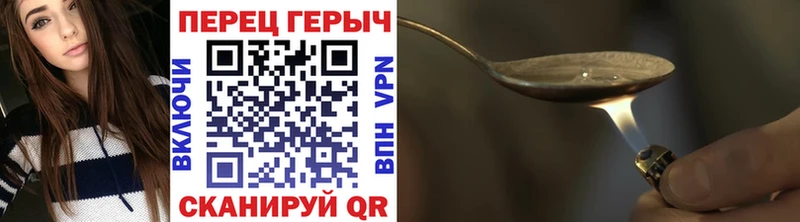 маркетплейс формула  Малая Вишера  Героин белый  где продают наркотики 