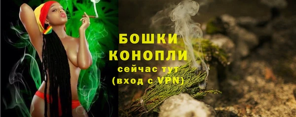 а пвп мука Липки