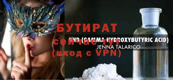 а пвп мука Липки