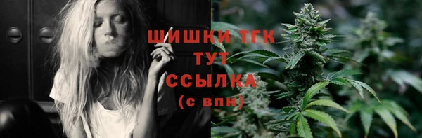 COCAINE Лабытнанги