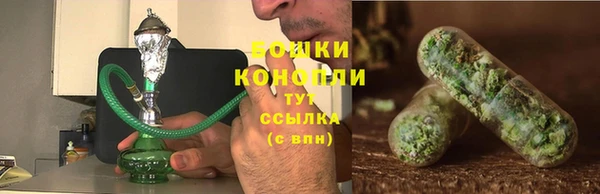 COCAINE Лабытнанги