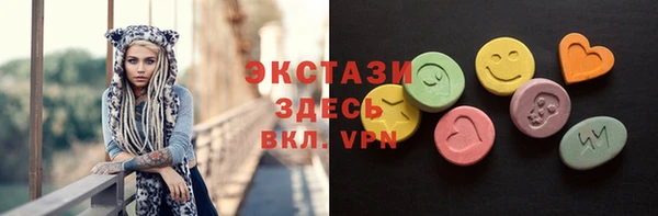 трава Лагань