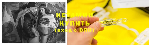 трава Лагань