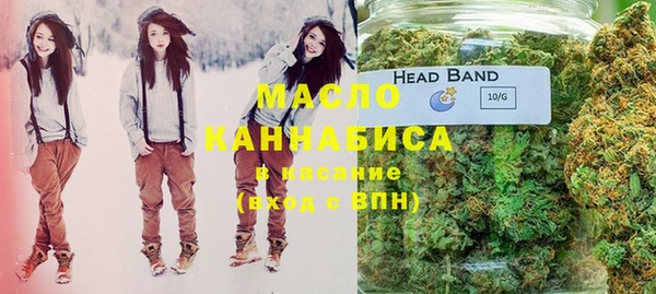 кокаин Лиски