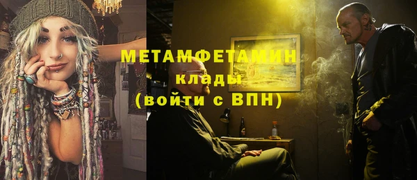 марки lsd Краснотурьинск