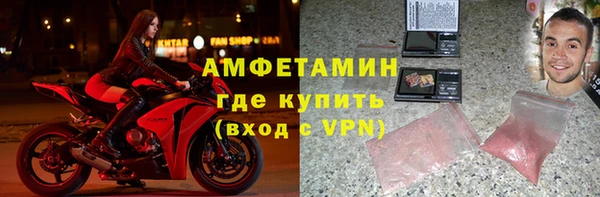 трава Лагань