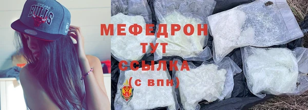трава Лагань