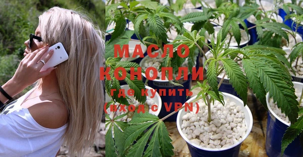 COCAINE Лабытнанги