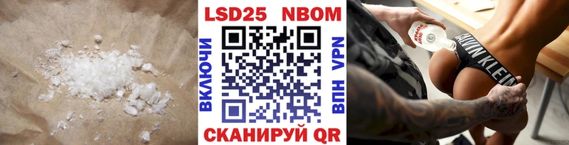 Лсд 25 экстази ecstasy  Малая Вишера 