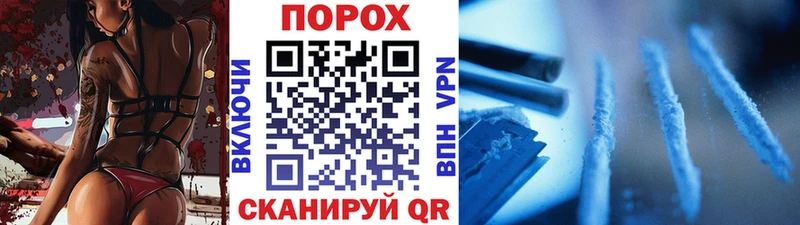 Метамфетамин витя Малая Вишера