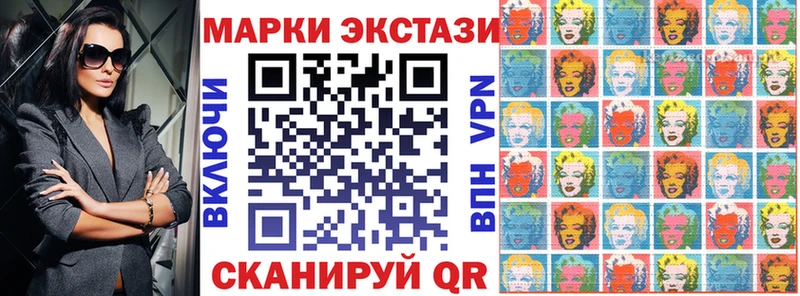 сколько стоит  omg ссылки  Марки NBOMe 1,8мг  Малая Вишера 