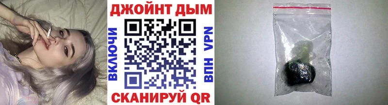 купить наркотик  Малая Вишера  Бошки марихуана индика 